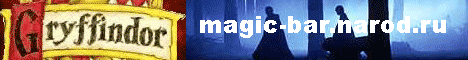 Magic-bar.narod.ru - all about MAGIC